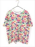 古着　ヴィンテージ　vintage Tシャツ　ビックサイズ　ワンピース　カラフル 古着 90s Christian Dior カラフル ボーダー Tシャツ M 古着
