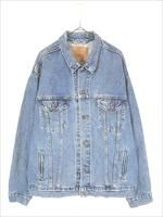 80s 70507-0251 Gジャン ボックスシルエット ビンテージ 177814152.jpg?cmsp_timestamp=