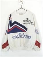 80s vintage adidas Ridgelift クルーネックスウェット 80s vintage adidas Ridgelift クルーネックスウェット