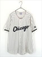 【MLB】Chicago White Sox ベースボールシャツ A-3718 古着 MLB Chicago White Sox ホワイトソックス No8 「Albert