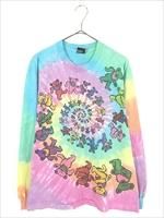 187978621.jpg?cmsp_timestamp=