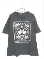 Johnny&#39;s - トラジャ　Tシャツ Johnny's - Travis Japan グッズ Tシャツ アレンジの通販 by Q