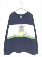 【激レア・90s ・新品未使用タグ付き】となりのトトロ スウェット トレーナー 海外限定☆ユニクロ ジブリ スウェット UT となりのトトロ S
