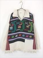 古着 ビンテージ 70s マルチカラー ハンドメイド リバーシブル ジャケット マルチカラー リバーシブルジャケット - 古着屋グレープフルーツ