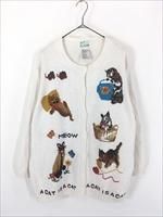 【入手困難】90s 総柄カーディガン ジャケット × ネコスウェット 188224925.jpg?cmsp_timestamp=