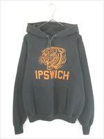 古着 80s USA製 Healthknit 「IPSWICH」 トラ タイガー ラグラン