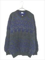 古着 ビンテージ 80s ニット ベスト ザックリ 花柄 模様 デッドストック レディース 古着 80s WoolRich 花 フラワー デザイン ハイネック
