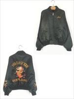 新品デッドストック/80sヴィンテージスカジャンFAR EAST TOUR沖縄 VINTAGE（ヴィンテージ）の「【ヴィンテージ古着】