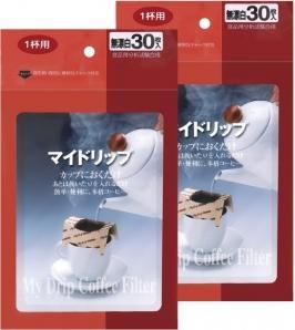 雷サージ付延長コード・タップ3個口1m白｜YAZAWA CORPORATION