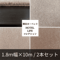 HOTEL LIFEåڥåȻܹ