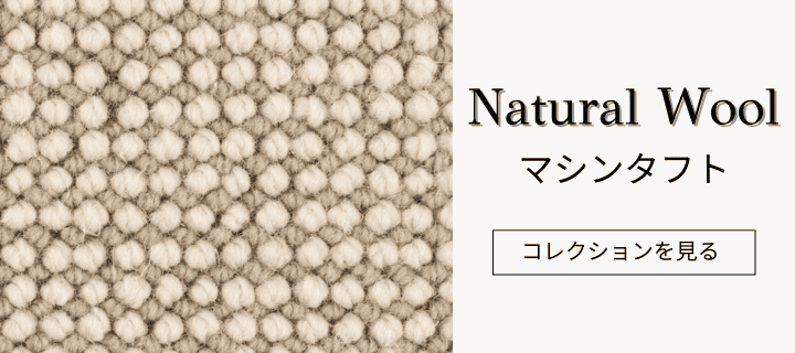 ʥ륦륫ڥå