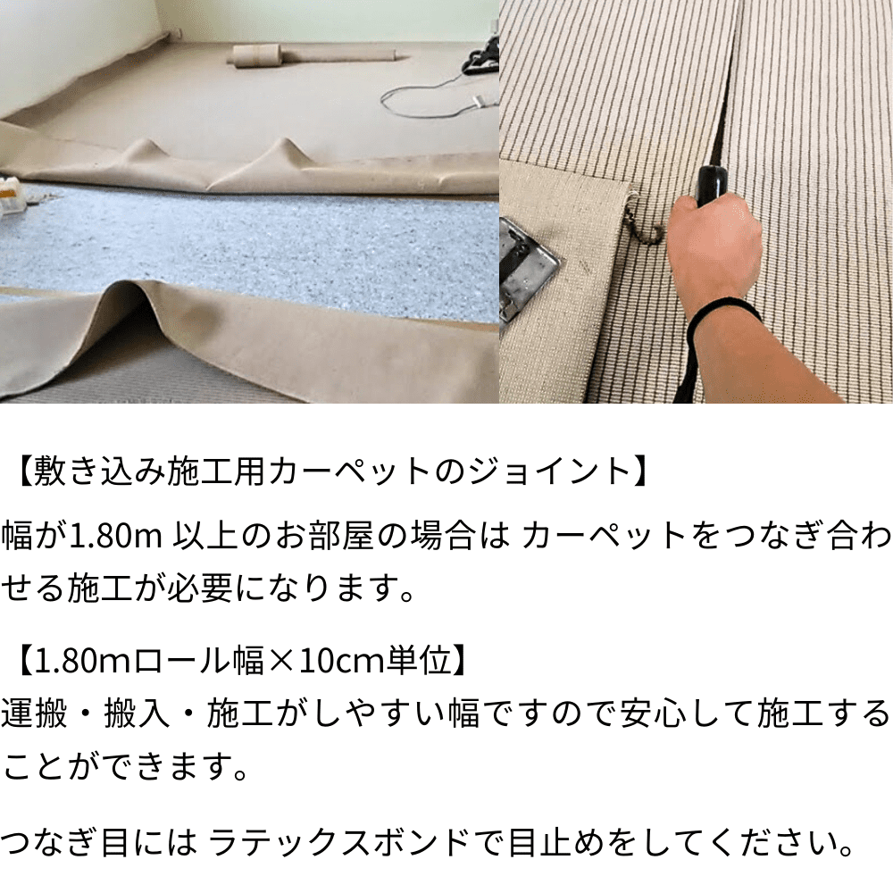 施工用】The Wilton カーペット 1.8ｍ幅×100cm～ ウール100% 織じゅうたん - HOTEL LIFE - 5503番 - AGI  ウール織じゅうたん専門 webショップ 『エージーアイ』