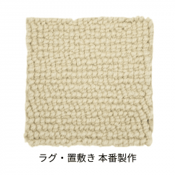 8mm 롼 203֡å饰ߤ<img class='new_mark_img2' src='https://img.shop-pro.jp/img/new/icons61.gif' style='border:none;display:inline;margin:0px;padding:0px;width:auto;' />