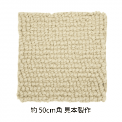 8mm 롼 203<img class='new_mark_img2' src='https://img.shop-pro.jp/img/new/icons61.gif' style='border:none;display:inline;margin:0px;padding:0px;width:auto;' />