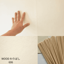 ں»ɻ | WOODФ 606 | Ǻ९ | 110mñ ƿ