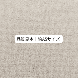 <img class='new_mark_img1' src='https://img.shop-pro.jp/img/new/icons61.gif' style='border:none;display:inline;margin:0px;padding:0px;width:auto;' />ʼܡ6mm å 100C