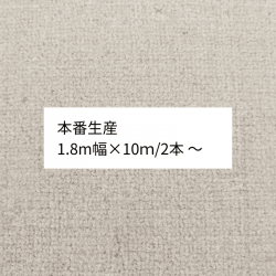 <img class='new_mark_img1' src='https://img.shop-pro.jp/img/new/icons61.gif' style='border:none;display:inline;margin:0px;padding:0px;width:auto;' />6mm å 100C | ܹѥڥå 