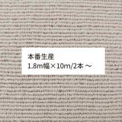 <img class='new_mark_img1' src='https://img.shop-pro.jp/img/new/icons61.gif' style='border:none;display:inline;margin:0px;padding:0px;width:auto;' />4mm 롼 100R | ܹѥڥå