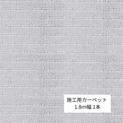 The Wilton | 1.8100cm | 100% | ѡ륰쥤