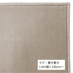 <img class='new_mark_img1' src='https://img.shop-pro.jp/img/new/icons61.gif' style='border:none;display:inline;margin:0px;padding:0px;width:auto;' />The Wilton | Сåù | 1.8100cm | 100% | ١