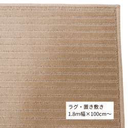<img class='new_mark_img1' src='https://img.shop-pro.jp/img/new/icons61.gif' style='border:none;display:inline;margin:0px;padding:0px;width:auto;' />The Wilton | Сåù | 1.8100cm | 100% | ʥ륪