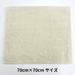 <img class='new_mark_img1' src='https://img.shop-pro.jp/img/new/icons13.gif' style='border:none;display:inline;margin:0px;padding:0px;width:auto;' /> 륫ڥå 12mm 롼ץѥ70cm70cmۥ  1,000ߡ̡