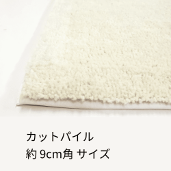ʼ ץ 륫ڥå 12mm åȥѥ5cm10cm˥ <img class='new_mark_img2' src='https://img.shop-pro.jp/img/new/icons61.gif' style='border:none;display:inline;margin:0px;padding:0px;width:auto;' />