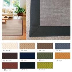 <img class='new_mark_img1' src='https://img.shop-pro.jp/img/new/icons61.gif' style='border:none;display:inline;margin:0px;padding:0px;width:auto;' />The Wiltonåܡơץ饰180240cmå100%å졼̲ʡ