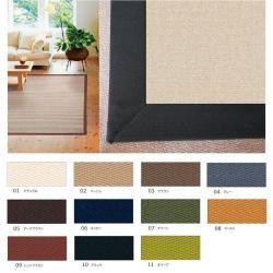 <img class='new_mark_img1' src='https://img.shop-pro.jp/img/new/icons61.gif' style='border:none;display:inline;margin:0px;padding:0px;width:auto;' />The Wiltonåܡơץ饰180240cmå100%å١̲ʡ 