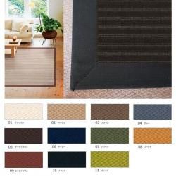 <img class='new_mark_img1' src='https://img.shop-pro.jp/img/new/icons61.gif' style='border:none;display:inline;margin:0px;padding:0px;width:auto;' />The Wiltonåܡơץ饰180240cmå100%å֥å̲ʡ