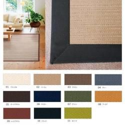 <img class='new_mark_img1' src='https://img.shop-pro.jp/img/new/icons61.gif' style='border:none;display:inline;margin:0px;padding:0px;width:auto;' />The Wiltonåܡơץ饰180240cmå100%åʥ륪̲ʡ