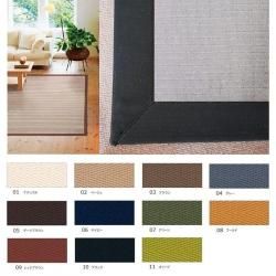 <img class='new_mark_img1' src='https://img.shop-pro.jp/img/new/icons61.gif' style='border:none;display:inline;margin:0px;padding:0px;width:auto;' />The Wiltonåܡơץ饰180240cmå100%åѡ륰쥤̲ʡ