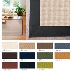 <img class='new_mark_img1' src='https://img.shop-pro.jp/img/new/icons61.gif' style='border:none;display:inline;margin:0px;padding:0px;width:auto;' />The Wiltonåܡơץ饰180240cmå100%åϥˡ١̲ʡ