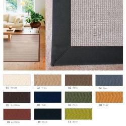 <img class='new_mark_img1' src='https://img.shop-pro.jp/img/new/icons61.gif' style='border:none;display:inline;margin:0px;padding:0px;width:auto;' />The Wiltonåܡơץ饰180240cmå100%åե졼̲ʡ 