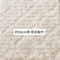 ڸ50cm ץ - GLAMOROUS - ۥ磻ȿ<img class='new_mark_img2' src='https://img.shop-pro.jp/img/new/icons61.gif' style='border:none;display:inline;margin:0px;padding:0px;width:auto;' />