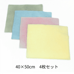 <img class='new_mark_img1' src='https://img.shop-pro.jp/img/new/icons13.gif' style='border:none;display:inline;margin:0px;padding:0px;width:auto;' /> ȥå | ޥå 4050cm 4祻å | ݥꥨƥ100% | 