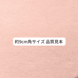 ʼܡåѥå Octagram | OG-102 ԥ<img class='new_mark_img2' src='https://img.shop-pro.jp/img/new/icons61.gif' style='border:none;display:inline;margin:0px;padding:0px;width:auto;' />