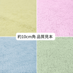 ʼܡޥå | 4祻å<img class='new_mark_img2' src='https://img.shop-pro.jp/img/new/icons61.gif' style='border:none;display:inline;margin:0px;padding:0px;width:auto;' />