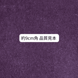 ʼܡåѥå Octagram | OG-105 ѡץ<img class='new_mark_img2' src='https://img.shop-pro.jp/img/new/icons61.gif' style='border:none;display:inline;margin:0px;padding:0px;width:auto;' />