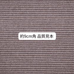 ʼܡåѥå Octagram | OG-108 ॰졼<img class='new_mark_img2' src='https://img.shop-pro.jp/img/new/icons61.gif' style='border:none;display:inline;margin:0px;padding:0px;width:auto;' />