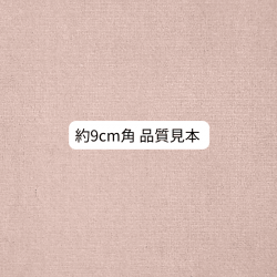ʼܡåѥå Octagram | OG-109 ١<img class='new_mark_img2' src='https://img.shop-pro.jp/img/new/icons61.gif' style='border:none;display:inline;margin:0px;padding:0px;width:auto;' />