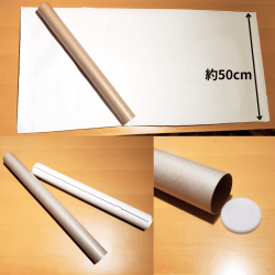 Ҥʤꥵץ | ں»ɻ | 100cmҡ50cm̡