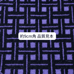 <img class='new_mark_img1' src='https://img.shop-pro.jp/img/new/icons61.gif' style='border:none;display:inline;margin:0px;padding:0px;width:auto;' />ʼܡOctagramåѥåɡåѡץ 113