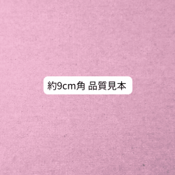 <img class='new_mark_img1' src='https://img.shop-pro.jp/img/new/icons61.gif' style='border:none;display:inline;margin:0px;padding:0px;width:auto;' />ʼܡOctagramåѥåɡåԥ 114
