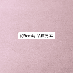 <img class='new_mark_img1' src='https://img.shop-pro.jp/img/new/icons61.gif' style='border:none;display:inline;margin:0px;padding:0px;width:auto;' />ʼܡOctagramåѥåɡåԥ 115