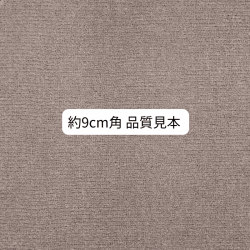 <img class='new_mark_img1' src='https://img.shop-pro.jp/img/new/icons61.gif' style='border:none;display:inline;margin:0px;padding:0px;width:auto;' />ʼܡOctagramåѥåɡå֥饦 117