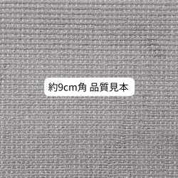 <img class='new_mark_img1' src='https://img.shop-pro.jp/img/new/icons61.gif' style='border:none;display:inline;margin:0px;padding:0px;width:auto;' />ʼܡOctagramåѥåɡå졼 120