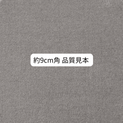 <img class='new_mark_img1' src='https://img.shop-pro.jp/img/new/icons61.gif' style='border:none;display:inline;margin:0px;padding:0px;width:auto;' />ʼܡOctagramåѥåɡå졼 121