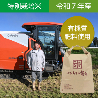 7ǯ ̺ơ¼餵ΤơڴϤΤ3kg(2.7kg)5kg(4.5kg)10kg(9kg)