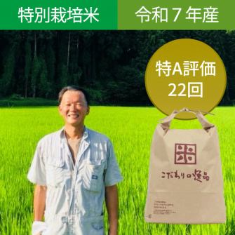 <img class='new_mark_img1' src='https://img.shop-pro.jp/img/new/icons3.gif' style='border:none;display:inline;margin:0px;padding:0px;width:auto;' />7ǯ ̺ơ۰Τơڴ⿧3kg(2.7kg)5kg(4.5kg)10kg(9kg)